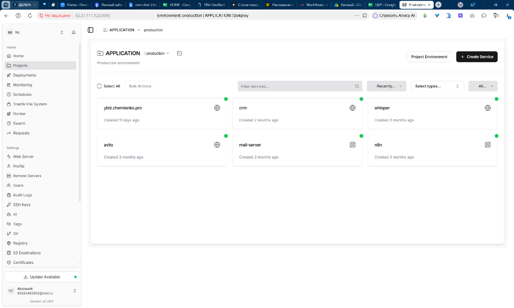 Dokploy App Cluster